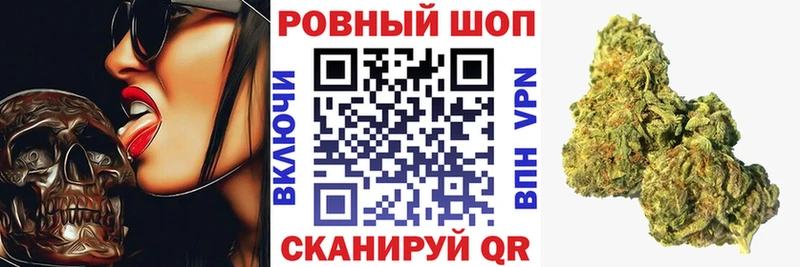 Купить наркотики цена Невьянск Гашиш  Alpha PVP  Амфетамин  Канабис  Cocaine  Мефедрон 