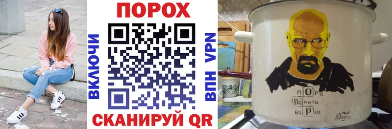 Amphetamine Розовый Невьянск