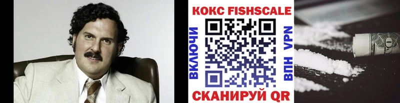 COCAIN 98%  маркетплейс клад  Невьянск 