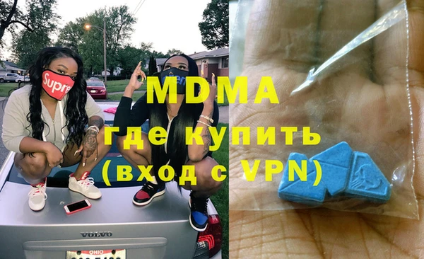 амфетамин Верхнеуральск