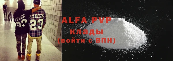 ECSTASY Верхний Тагил