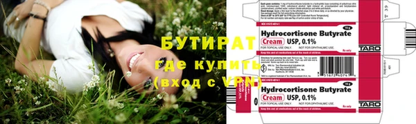 ECSTASY Верхний Тагил