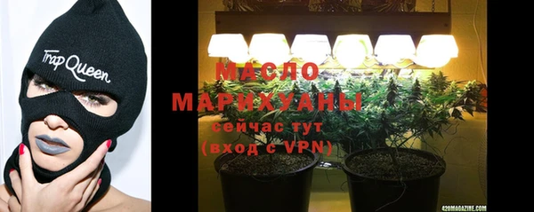 ECSTASY Верхний Тагил