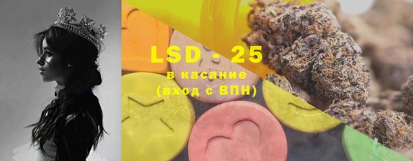 ECSTASY Верхний Тагил