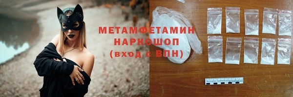 ECSTASY Верхний Тагил