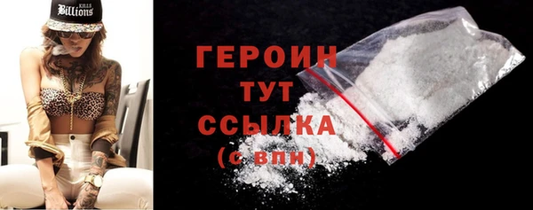 амфетамин Верхнеуральск