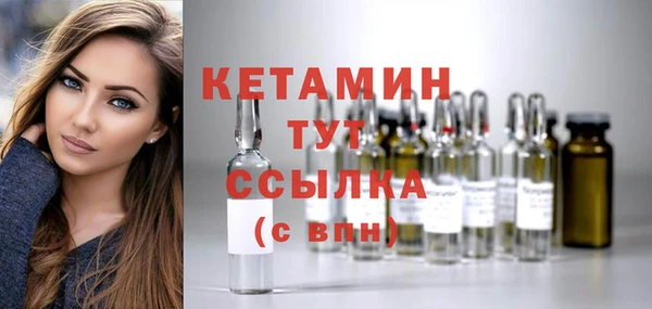 ECSTASY Верхний Тагил
