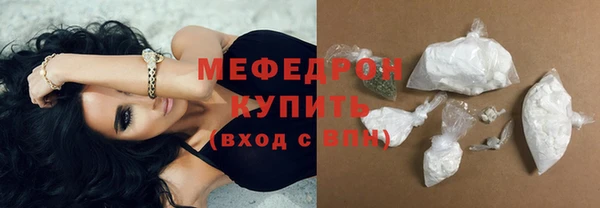 амфетамин Верхнеуральск