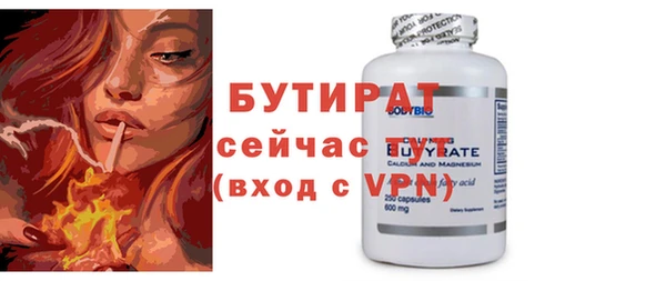 ECSTASY Верхний Тагил