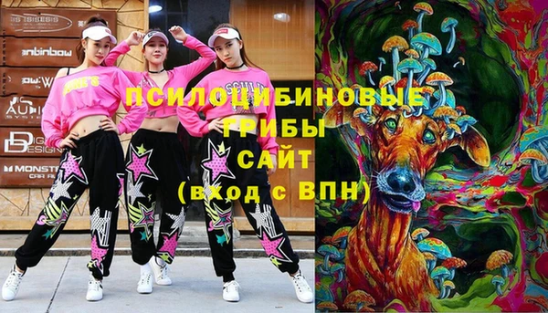 мефедрон VHQ Верея
