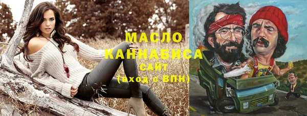 ECSTASY Верхний Тагил