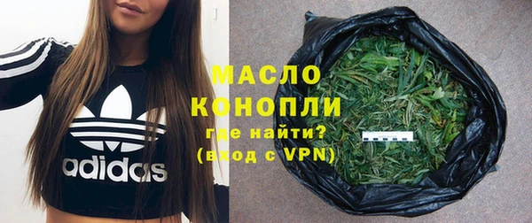 ECSTASY Верхний Тагил