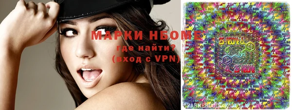 ECSTASY Верхний Тагил