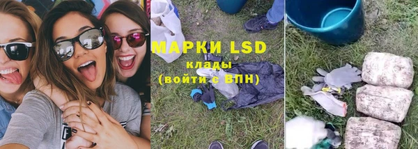 ECSTASY Верхний Тагил