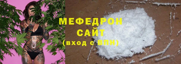 ECSTASY Верхний Тагил