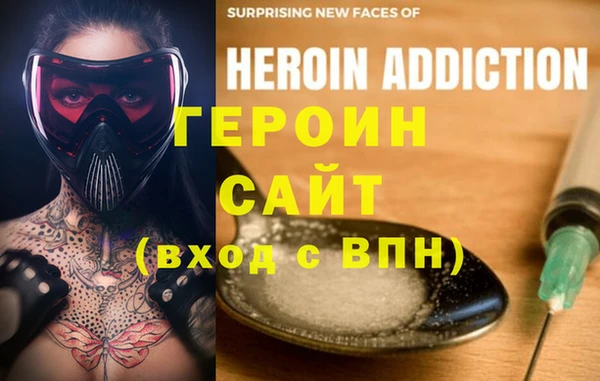 ECSTASY Верхний Тагил