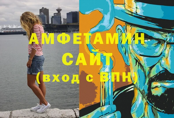 ECSTASY Верхний Тагил