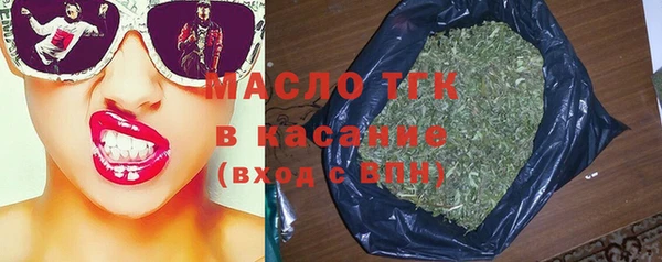 мефедрон VHQ Верея