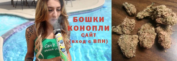 амфетамин Верхнеуральск