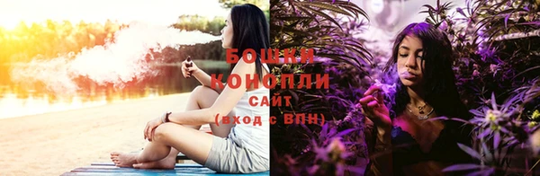 мефедрон VHQ Верея