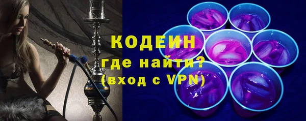 ECSTASY Верхний Тагил