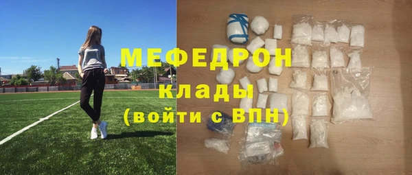 ECSTASY Верхний Тагил
