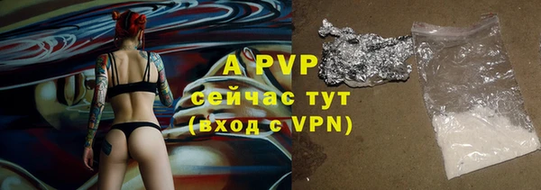 ECSTASY Верхний Тагил