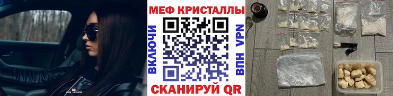 МЯУ-МЯУ мяу мяу Невьянск