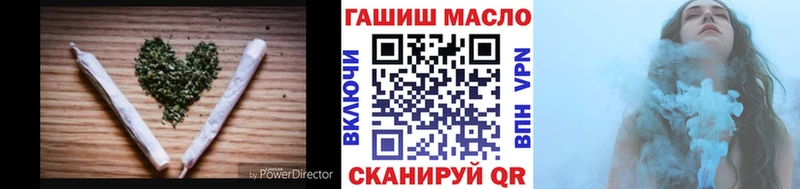 ТГК THC oil  Невьянск 